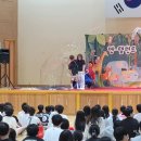 백합초등학교 | 초등학교 복화술·디제잉·버블벌룬쇼 후기 l 놀이중심 장애인식개선교육공연업체