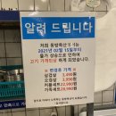 오거리축산 이미지