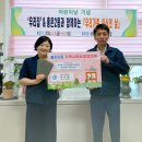 우리집외식 시민일보