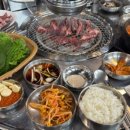 대명한우갈비살