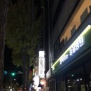 왕대박대게파티 이미지