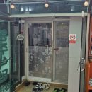 신한은행사북지점 이미지