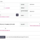 제일건강관리
