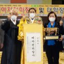 천하장사 이미지