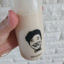유사나 뉴트리밀과 함께 건강한 다이어트하세요