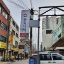 쉐보레 광명바로서비스 이미지