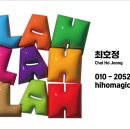 찾아가는 문화체험 놀이터 이미지
