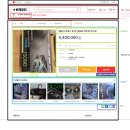 [CSS] 7-4. Project (번개장터 사이트 만들기)(final) +image