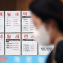 역전공인중개사사무소 이미지