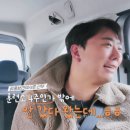 아하투어주 이미지