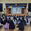 밀양교육지원청 이미지