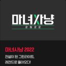 비비유흥주점