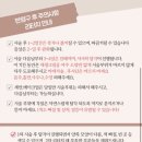 라디다 뷰티 아카데미