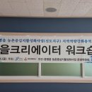 기술그룹동림