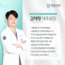아름다운신경과의원 | 강남 무삭제라미네이트 병원 자연치아 보존이 우선