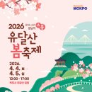 쉬고