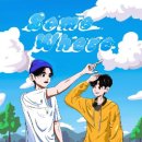 리온 티스토리