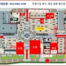 서해세탁소 이미지