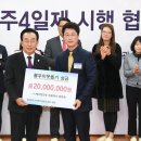 (주)리앤컴퍼니 이미지