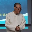 사단법인 한국평생교육원 네이버블로그