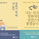 로젠탈콘텐츠랩 이미지