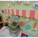 한울타리어린이집 이미지