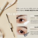 뉴아이래쉬 네이버블로그