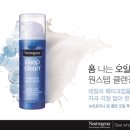 딥클린 이미지
