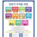 수리초등 이미지