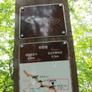 남대리경로당 이미지