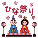 오샤베리 일본어 이미지