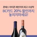 보보스24편의점 이미지