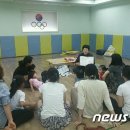 건강한 부모 건강한 자녀, 부모교육프로그램 이미지