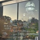 통영경찰서 | 통영 죽림카페 추천 - CAFE 101HO☕️ (메뉴판,디저트,내돈내산)