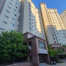 금왕시티프라디움아파트 이미지