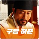 예진아씨
