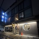 파인트리비 | [강남] 압구정로데오 한식파인다이닝 코스 후기 : 코타바이뎐