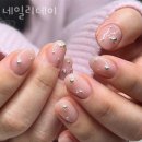 네일리을 이미지