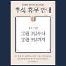 풍성의료기 이미지