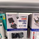 호텔동방블라썸 이미지