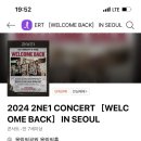 불스 떡볶이 이미지