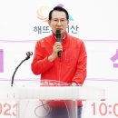 스포츠파크 풋살장 이미지
