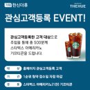 거제더휴 이미지