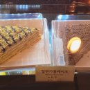 카페27g
