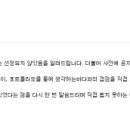 오디에스엠 이미지
