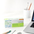 으뜸바이오 이미지