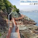 암남공원 이미지