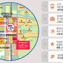 동탄역우미부자맘공인중개사사무소 이미지