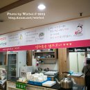 분당일품국수 Daum카페
