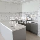 첨단3-2차호반리젠시빌 이미지